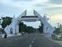 Entrance of Magway, Myanmar.jpg