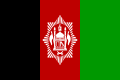 Flag of Afghanistan 1929–31