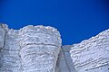 Affioramento di sale (halite), Israele, area del Mar Morto; si tratta di una roccia evaporitica. Le evaporiti costituiscono spesso efficaci rocce di copertura.
