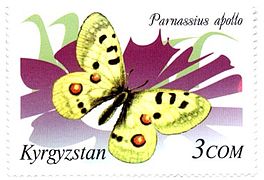 Timbre du Kirghizstan (2000).