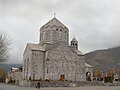 Stolnica sv. Gregorja (2005) v Vanadzorju, Armenija