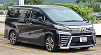 Toyota Vellfire (2015–2023)