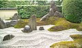 El jardí de la meravellosa muntanya de Zuiho-in, en un sots-temple de Daitoku-ji.