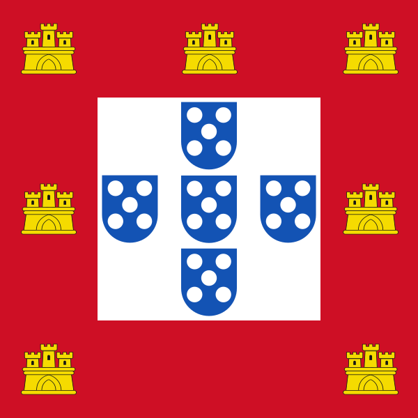 File:Flag of the Kingdom of Portugal (1485–1495) type 2.svg