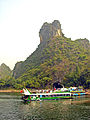 Li River near Crown Cave in Caoping