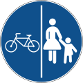 B42 Bicycle path combined with pedestrian path