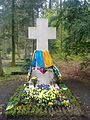 Túmulo de Bandera, no Waldfriedhof de Munique