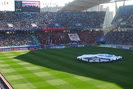 Estadio Mundialista Suwon