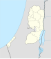 Palestine administrative