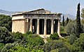 Ancient Greek temples
