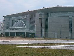 Beograd Arena