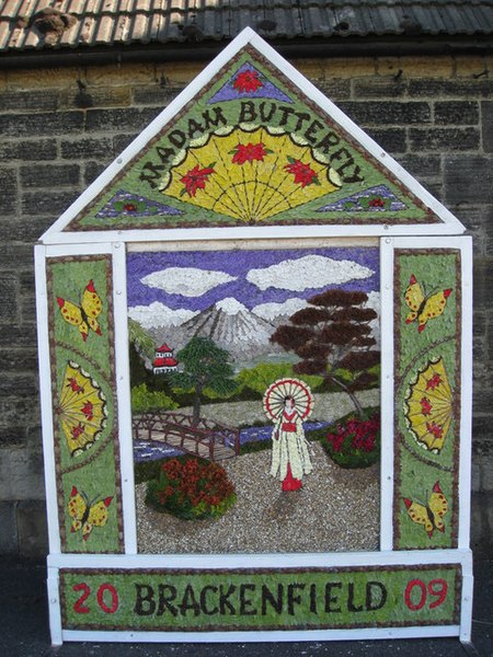 File:Brackenfield Well Dressing 2009 - geograph.org.uk - 1364828.jpg