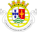 Coat of arms of Portuguese São Tomé and Príncipe from June 11, 1951, to July 12, 1975.