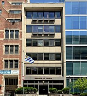 Embajada de Uruguay en Washington D. C.