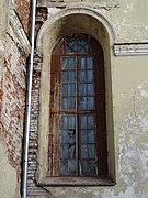 Window