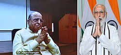 Online conclave on NEP-2020 attended by Prime Minister Narendra Modi on 7 August 2020. On the left is K. Kasturirangan.[13]