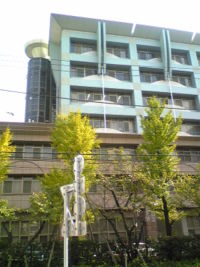 Tokyo Metropolitan College of Industrial Technology (Tokyo, Japan)