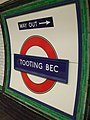 Station platform roundel