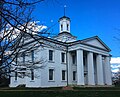 Image 19Vandalia State House, the former state capitol. It was built in 1836 and is maintained by the Illinois Historic Preservation Agency. Photo credit: Art davis (from Portal:Illinois/Selected picture)