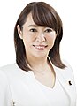 森まさこ, 政治家・法務大臣