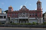 Thumbnail for Gove Building, Chennai