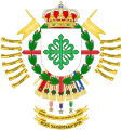 Coat of Arms of the 10th Armored Cavalry Regiment "Alcántara" (RCAC-10)