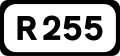 File:IRL R255.svg