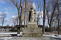 Monument Guerra mai més a Lubon