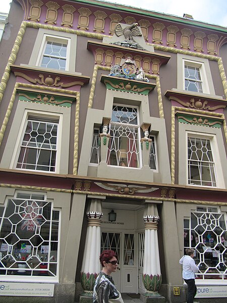 File:Penzance, Egyptian house.jpg