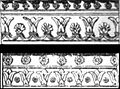 Achaemenid frieze designs at Persepolis.