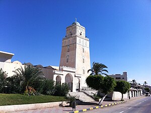 Mesquita de Murade Aga em Tajura