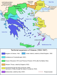 Expansion of the Kingdom of Greece, of which the incorporation of the Ionian Islands was the first territorial gain.