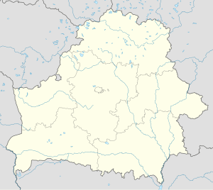 Belovezhskaya Pushcha is located in Belarus