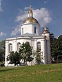 Bogoyavlensky Catedral