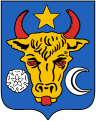 Coat of arms of the Moldavian Democratic Republic (1917–1918)