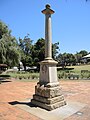 War memorial monument at Ben Wright Park (from east)