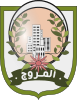 Official seal of El Mourouj