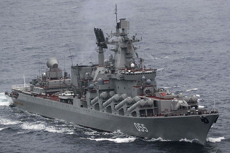 File:Russian cruiser Marshal Ustinov MOD 45164874.jpg