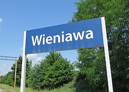 Wieniawa-train-stop--210627-20.jpg