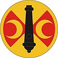 210th Field Artillery Brigade