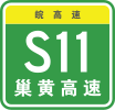 S11