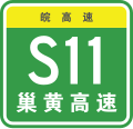 2023年3月21日 (二) 13:19版本的缩略图