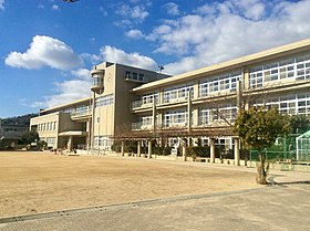 芦屋市立山手小学校