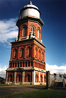 Invercargill Water Tower