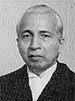 Ranganath Misra