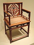 Chinese low-back armchair; late 16th-18th century (late Ming dynasty to Qing dynasty); huanghuali rosewood; Arthur M. Sackler Gallery (Washington D.C.)