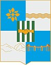 Coat of arms of Гагра