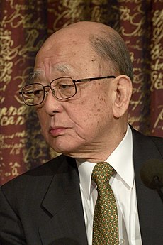 Akira Suzuki