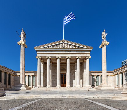 The main building of the Academy of Athens, one of Theophil Hansen's "Trilogy" in central Athens. The Academy of Athens is Greece's national academy, and the highest research establishment in the country. (created by Der Wolf im Wald and nominated by Tomer T)