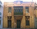 Private residence of Joseph Colombo in Triq d'Argens (Gżira), 1936. The traditional townhouse had been reinterpreted in a modernist style making use of strong geometric motifs.